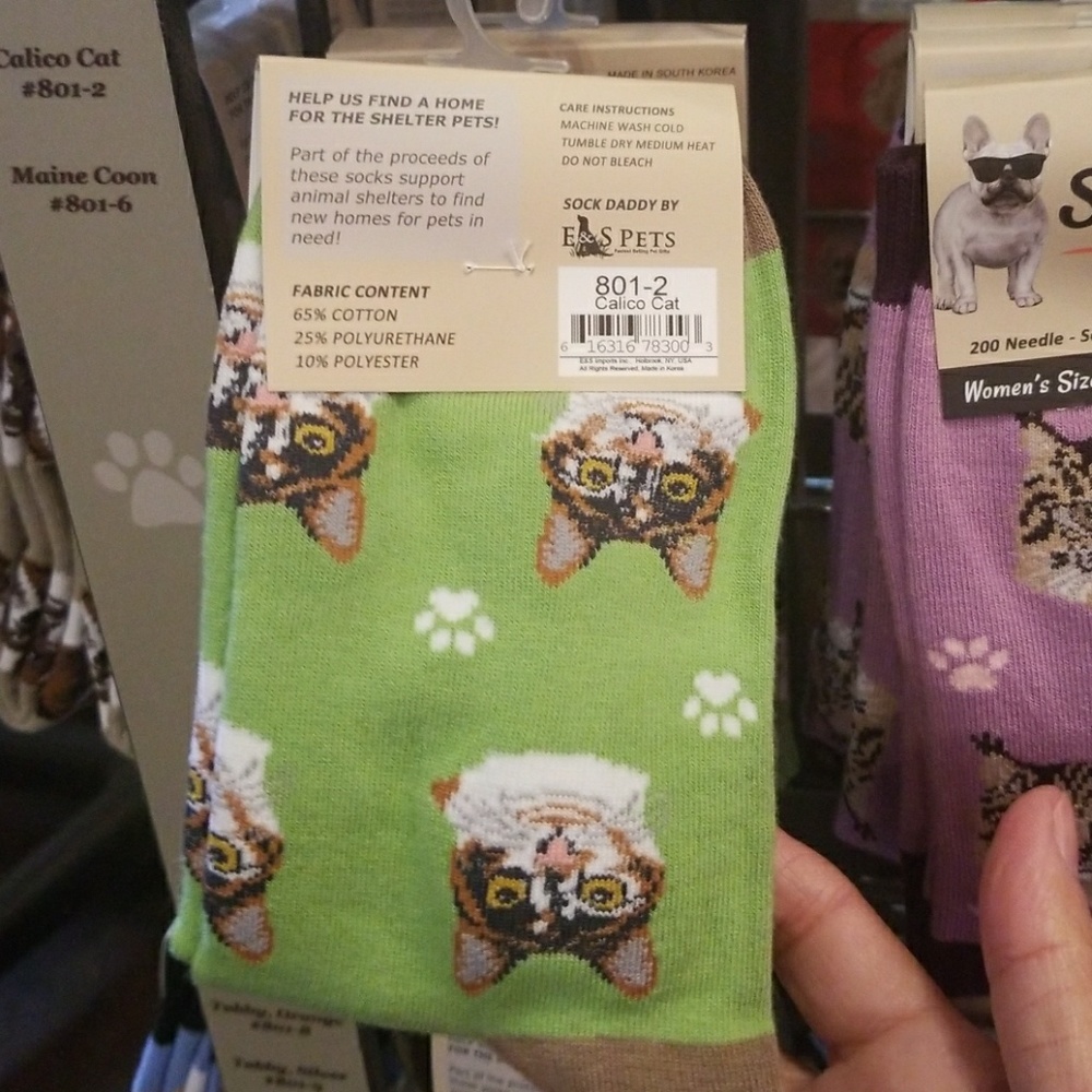 Sock Daddy - Picture 8 of 8
